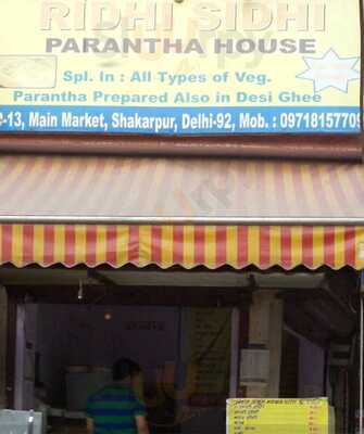Ridhi Shidhi Parantha House