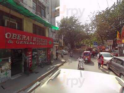 Pocketbar Restaurant, Karol Bagh