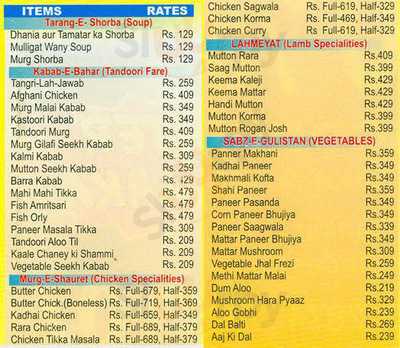 Barbeque Creation By Kadhai Tadka