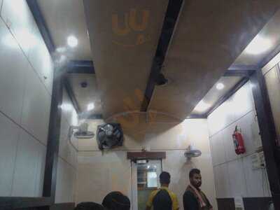 Milan Punjab Restaurant