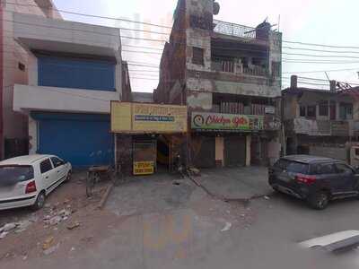 Epsha Chicken Corner