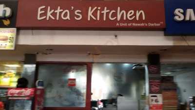 Faisal's Kebab Lounge