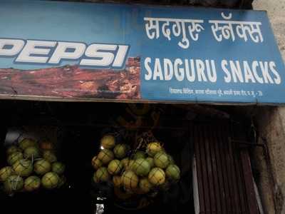 Sadguru Snacks