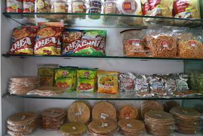 Desai Bhaishankar Gaurishankar (k.p)