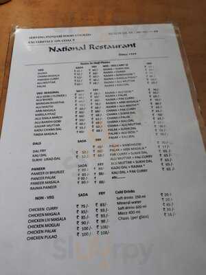 National Restaurant