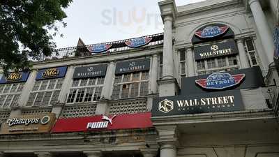 Cafe Public Connection