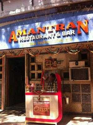Amantran Restaurant & Bar