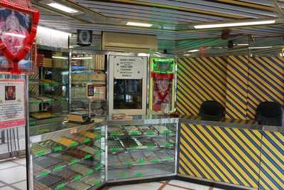 Adarsh Mithai Mandir