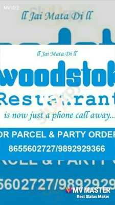 Woodstok Restaurant