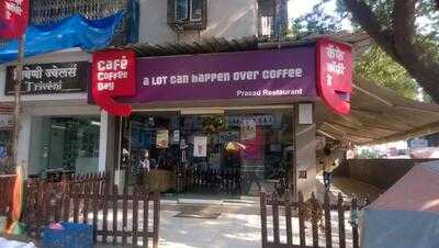 Cafe Coffee Day