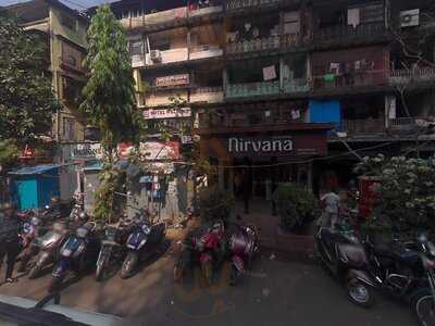 Nagina Restaurant & Bar