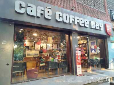Cafe Coffee Day