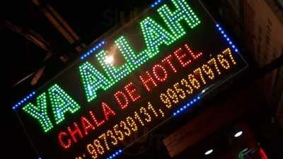 Ya Allah Chala De Hotel