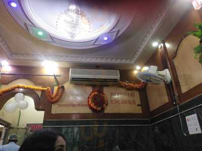 Vinayak Restaurant