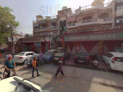 Vinayak Restaurant