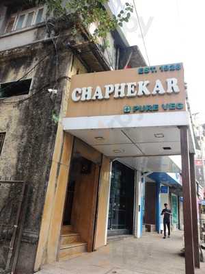 Chaphekar Hotel Restaurant