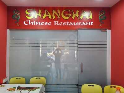 Hotel Shanghai Restaurant