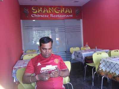 Hotel Shanghai Restaurant