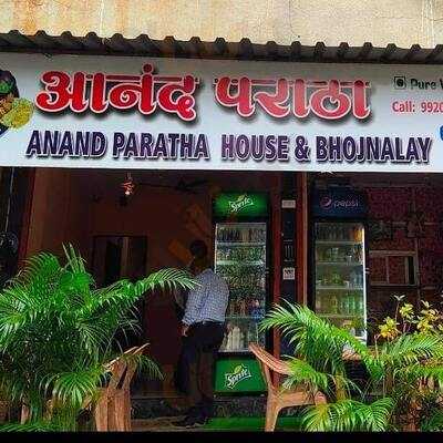 Anand Paratha House