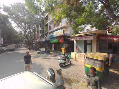 Pal Refreshment Corner