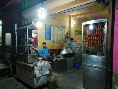 Tipu Sultan Chicken Point