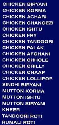 Tipu Sultan Chicken Point