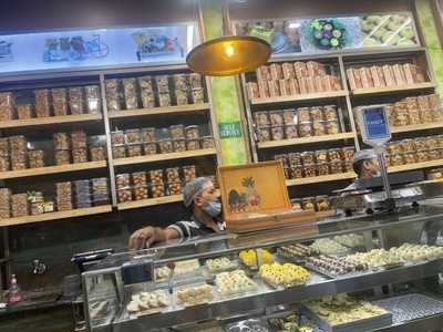 Grovar Sweet & Bakers