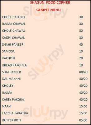 Shagun Food Corner