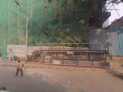 Fruits & Foods Island