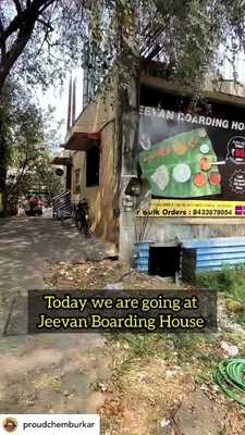 Lucky Restaurant Jeevan Boarding House