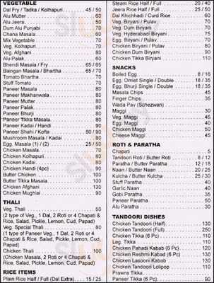 International Student Hostel Canteen (i.s.h.)