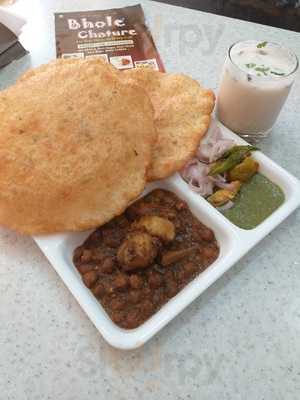Bhole Chature