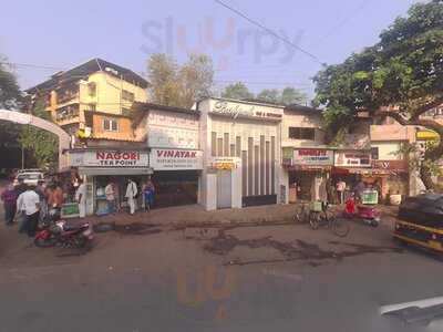 Hotel Bhagirathi Restaurant