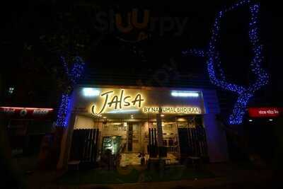 The Jalsa - By Nanumal Bhojraaj