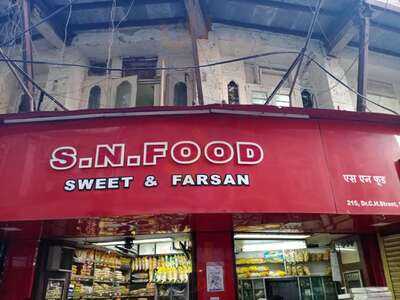 S.n. Food Sweets Farsan