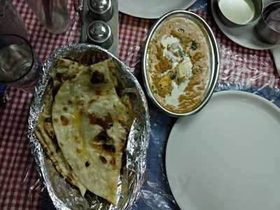 Baruchi Bar And Restaurant