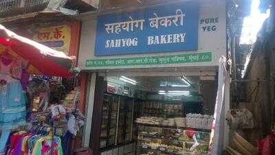 Sahyog Bakery