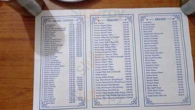 Deepak Vaishno Dhaba