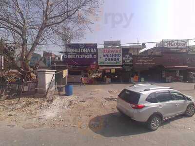Deepak Vaishno Dhaba