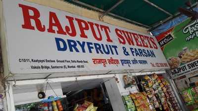 Skyway Sweets & Farsan