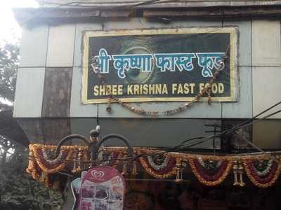 Shree Krishna Fast Food