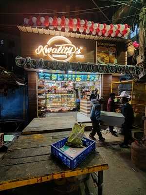 Kwality Confectioners