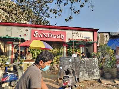 Sandesh Bar & Restaurant