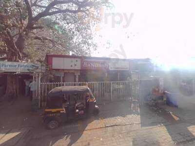 Sandesh Bar & Restaurant