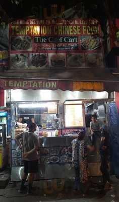 Temptation Food