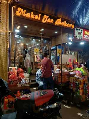 Makol Jee Bakery
