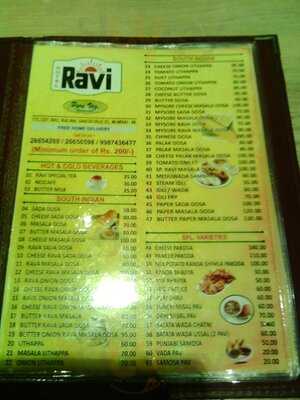Ravi Veg Restaurant
