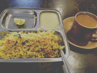 Hotel Janaki Restaurant