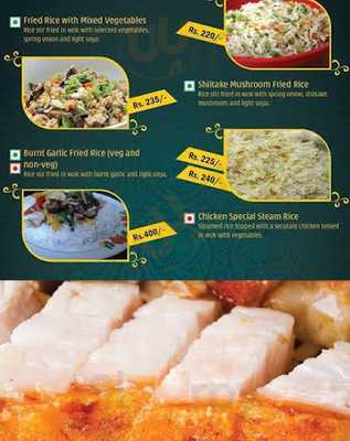 The China Village Restaurant And Bar Vasant Kunj New Delhi