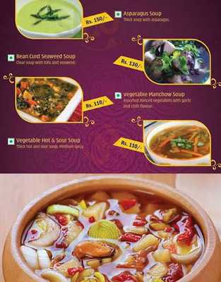 The China Village Restaurant And Bar Vasant Kunj New Delhi